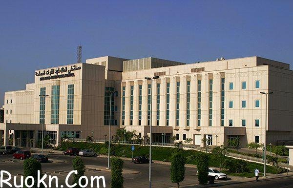 طريقة تسجيل موعد في المستشفى العسكري 2022