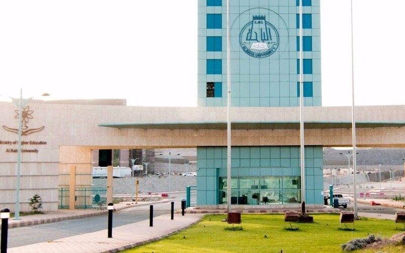 جامعة الباحة رابط تسجيل دخول الطلاب 1444