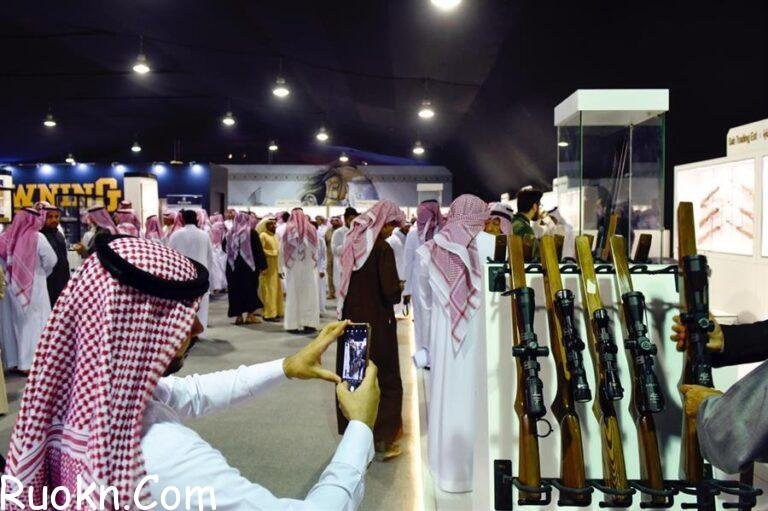 ما هي شروط شراء سلاح في السعودية 2022
