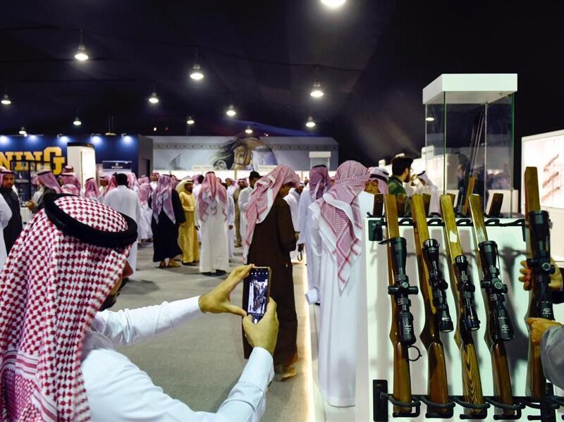 ما هي شروط شراء سلاح في السعودية 2022