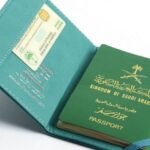 خطوات اصدار جواز سفر للأطفال 1444