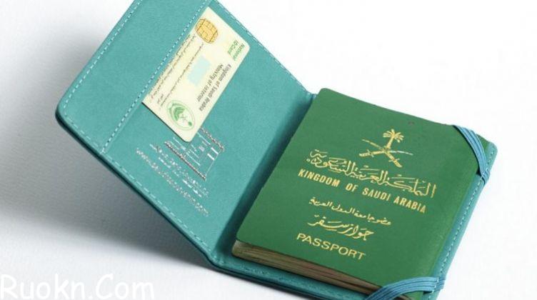 خطوات اصدار جواز سفر للأطفال 1444