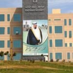 أطلقت جامعة الملك خالد ممثلة بعمادة القبول والتسجيل، رابطاً رسمياً، يمكن من خلاله التسجيل في الجامعة، ومعرفة موعد التسجيل، والحصول على خدمات الطلاب، والطالبات، كما أنه أصبح بإمكانهم، تقديم طلب قبول، و تعديل طلب قبول في جامعة الملك خالد، من خلال رابط التسجيل في الجامعة، ويمكن أيضاً من خلال الرابط الدخول إلى الصفحة الرئيسية لخدمات القبول والتسجيل بجامعة الملك خالد، ولمعرفة المزيد من المعلومات والتفاصيل التي تخص الطلاب، والطالبات، في جامعة الملك خالد، يمكنكم الدخول إلى كل ذلك من خلال رابط التسجيل الخاص بالجامعة.