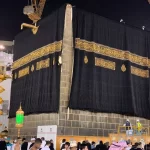 متى يتم غسل الكعبة المشرفة كم مرة تغسل بالعام