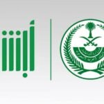 كيف اعرف كم تكلفة تجديد الاقامة السعودية 2022