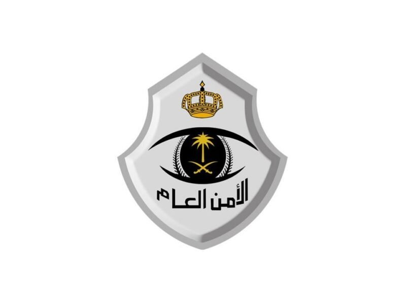 كم راتب جندي الامن العام من الدرجة الأولى 2022