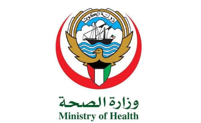 خطوات التسجيل في برنامج موعد اسنان الصحة المدرسية في الكويت 1444