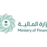 متى تنزل العوائد السنوية 1444 وزارة المالية في السعودية