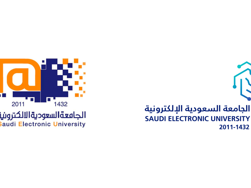 خطوات التقديم في الجامعة السعودية الإلكترونية 1444