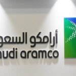 سلم رواتب موظفي ارامكو 1444 السعودية