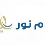 خطوات استخراج تعريف طالب من نظام نور 1444
