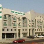 ما هي تخصصات كلية الغد الدولية للعلوم الصحية