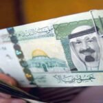 كم مبلغ قرض الاسرة في بنك التسليف 1444