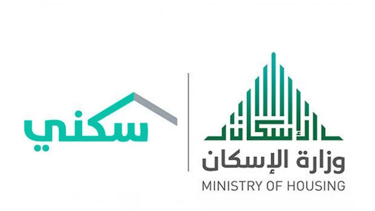 كيف اعرف اني مستحق الدعم العسكري 1444