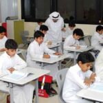 ساعات دوام المدارس في السعودية 1444 الابتدائية والروضة ؟