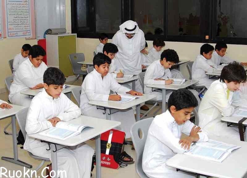 ساعات دوام المدارس في السعودية 1444 الابتدائية والروضة ؟