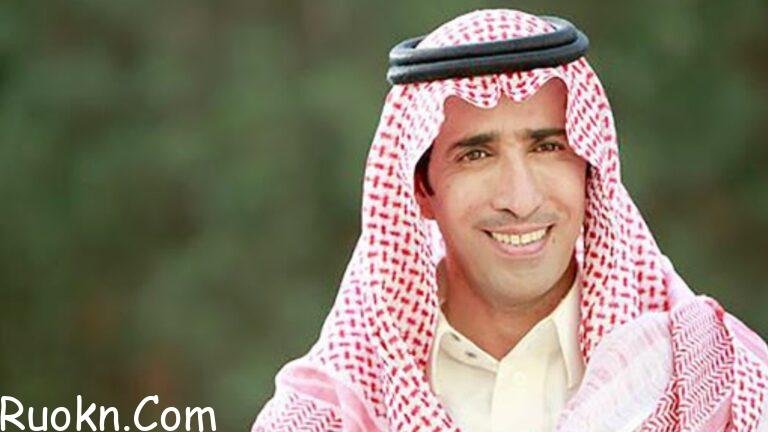 فايز المالكي