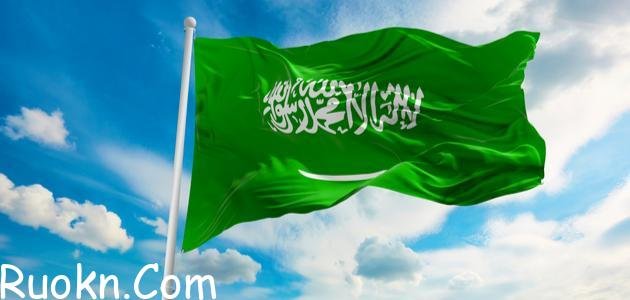 متى موعد اليوم الوطني السعودي 2022