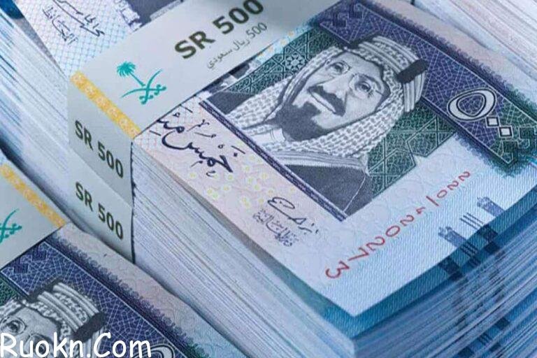 زيادة الرواتب السعودية