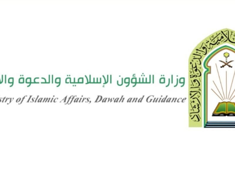 ما هي مهام مراقب المساجد 1444؟.. وزارة الشئون الإسلامية توضح شروط مراقبة المساجد