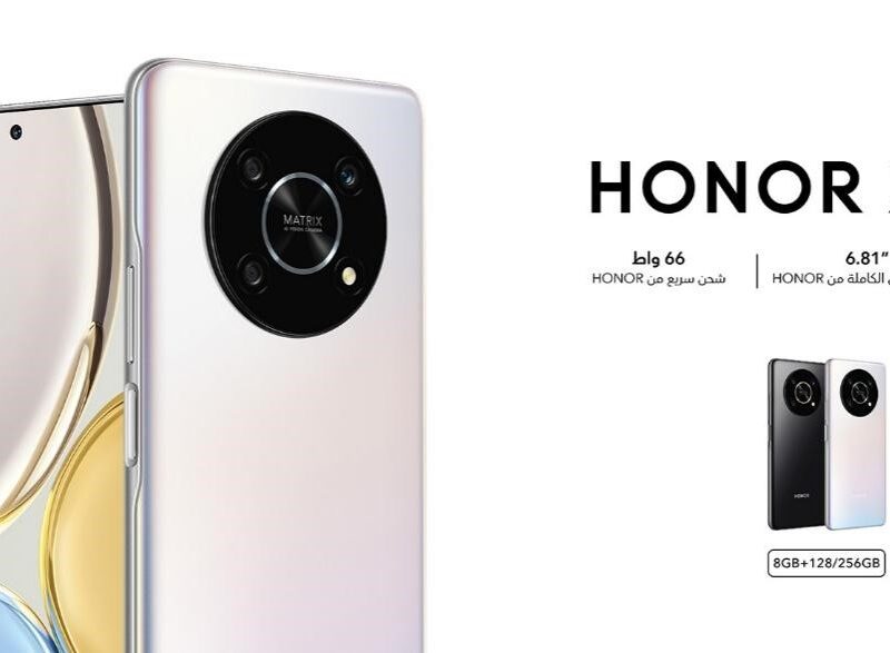 6 خطوات لالتقاط صور مميزة باستخدام هاتف Honor x9