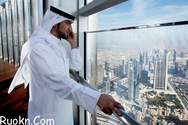 مسكنك يوضح: كيفية استثمار عقار في دبي كأجنبي